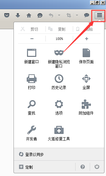 ie浏览器在哪里