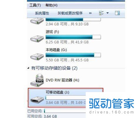 u盘读写速度只有80kb_赵明华宋词原来可以这样读^^^唐诗原来可以这样读_按摩店xs kb是什么意思