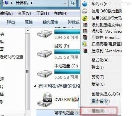 按摩店xs kb是什么意思_u盘读写速度只有80kb_赵明华宋词原来可以这样读^^^唐诗原来可以这样读
