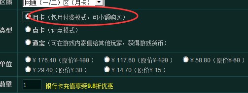 360安全卫士打不开一定是中毒了吗_奇虎360搜索部_奇虎360 搜索引擎招聘客服