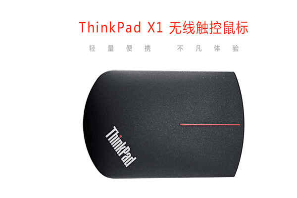 耐用的鼠标推荐