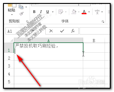 shift键在键盘中的_键盘个别键不能用_键盘方向键不能移动