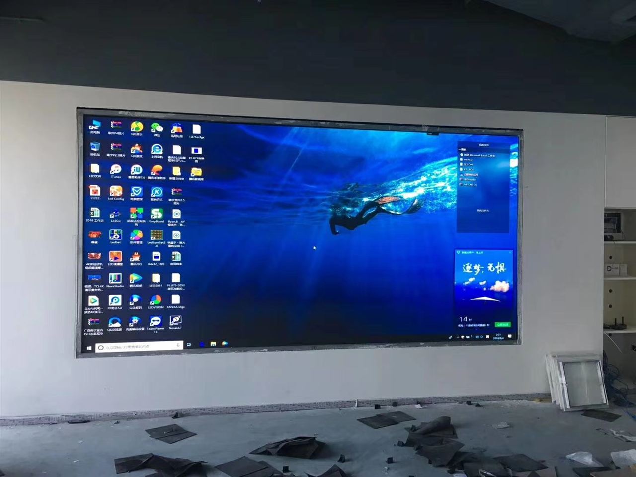 笔记本屏幕tn ips区别_ips屏幕和tn屏幕_笔记本电脑tn屏幕和ips