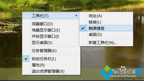 笔记本按键不灵