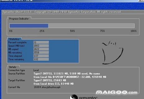 64位win7 硬盘安装_32位xp下安装64位win7双系统_硬盘怎么安装win7系统