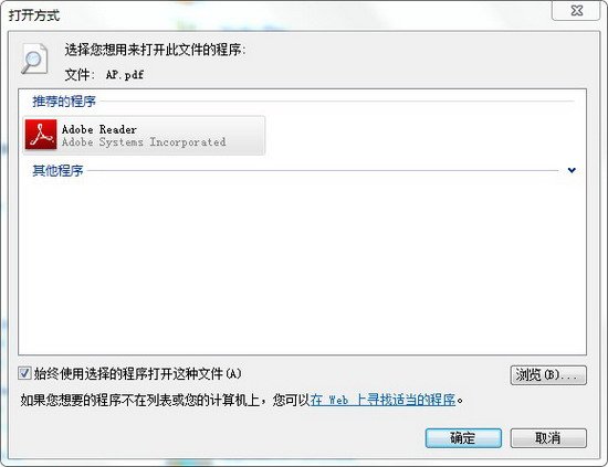 什么电脑病毒最厉害_有没有让电脑死机的病毒_病毒和细菌哪个厉害
