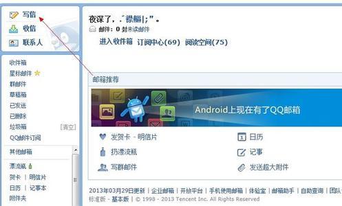 什么电脑病毒最厉害_病毒和细菌哪个厉害_有没有让电脑死机的病毒