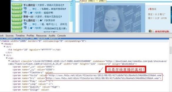 qq盗号木马制作_制作盗qq木马软件_制作盗qq木马软件