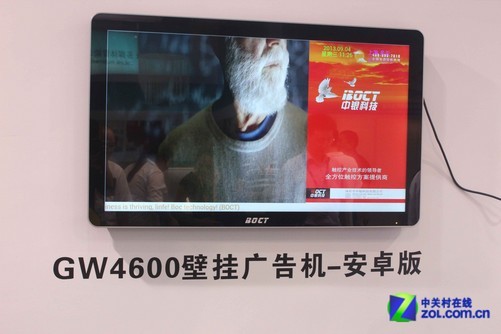 无闪屏显示器怎么样普通的显示屏熟不熟悉