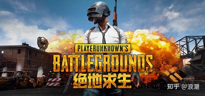 高性能笔记本电脑