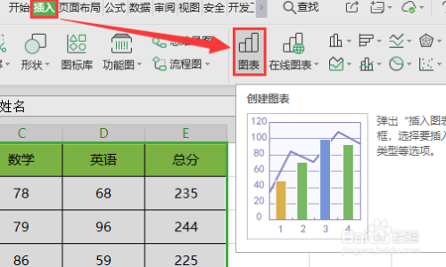 matlab series函数用法_excel series函数用法_excel函数series