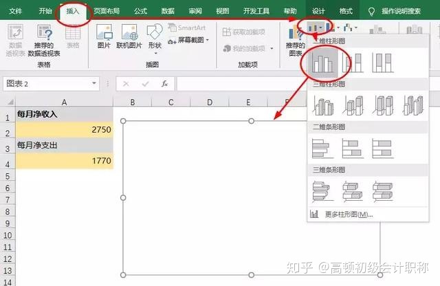 excel series函数用法