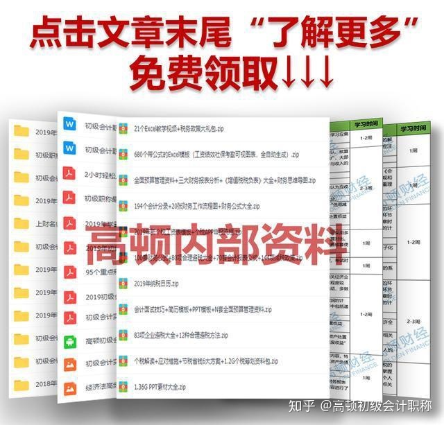 excel series函数用法
