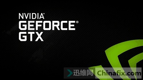 显卡命名规则-NVIDIA GeForce