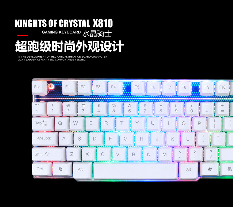 宏基笔记本如何换键盘_宏基笔记本键盘价格_宏基笔记本键盘更换