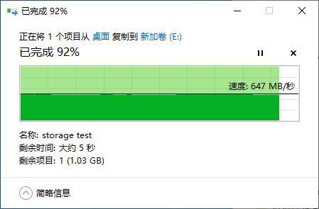 笔记本 风扇 转速_笔记本电脑硬盘转速_风扇 转速控制 软件 笔记本
