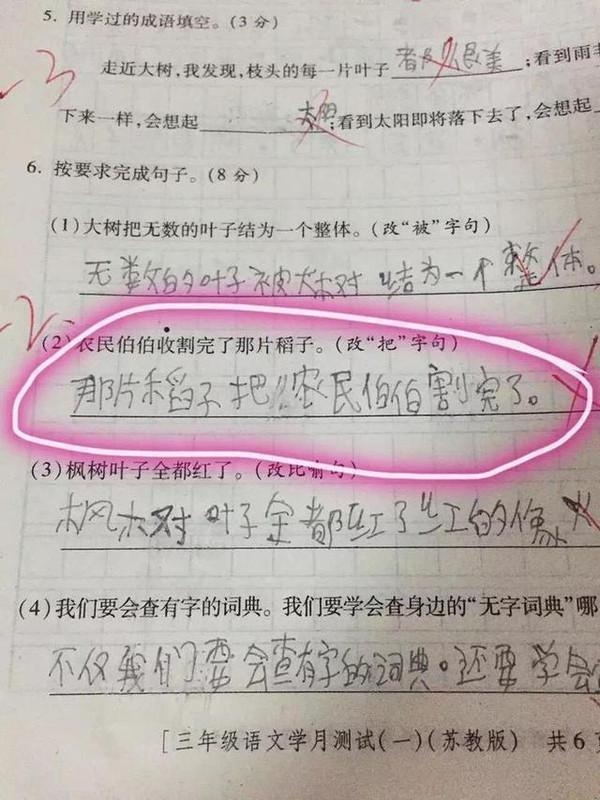 电脑桌面文件占内存吗_u盘没有文件却占内存_u盘文件不显示却占空间