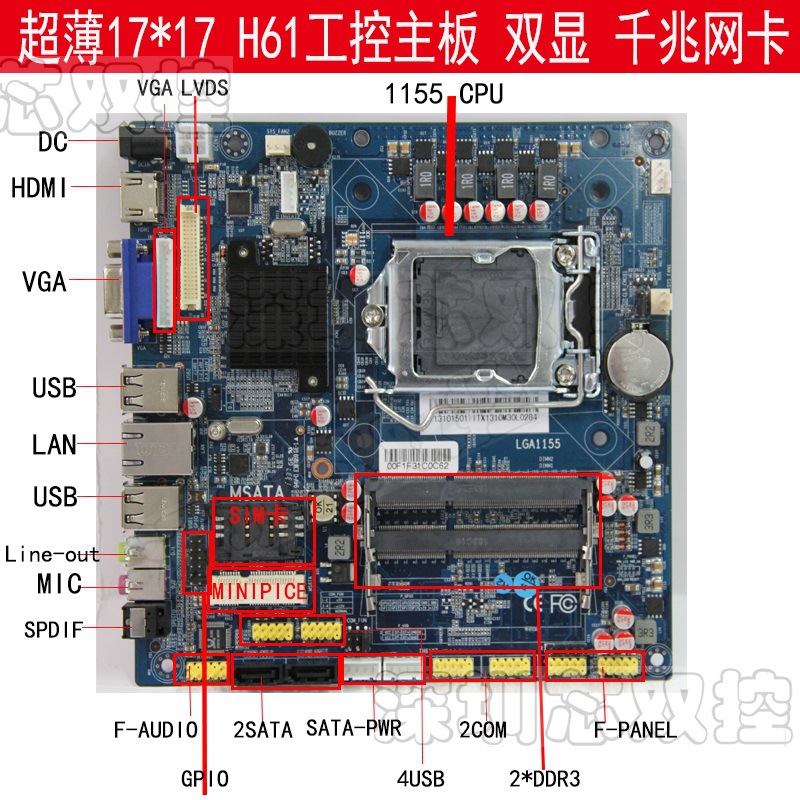 4核电脑主机配置_i5电脑主机配置_玩游戏的电脑主机配置