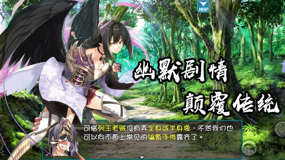 三星led显示器怎么改字体呢？你凭什么不买？