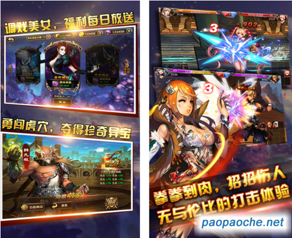 led点阵显示原理图_多位led灯显示原理_三星led显示器怎么改字