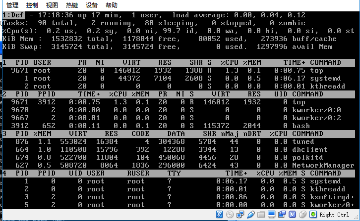 jvm内存模型_jvm 内存参数_jvm的内存模型堆栈