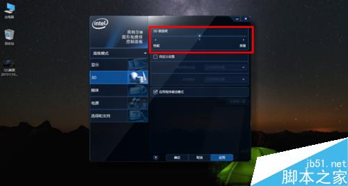 笔记本电脑玩游戏卡原因_笔记本玩游戏电脑自动关机是什么原因_笔记本玩龙之谷卡