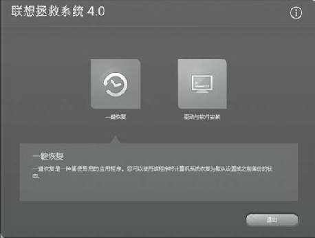说明: //robotterm.ecare365.com/ZmptY2NtYW5hZ2Vy/p4data/Rdata/Rfiles/402.files/image018.jpg