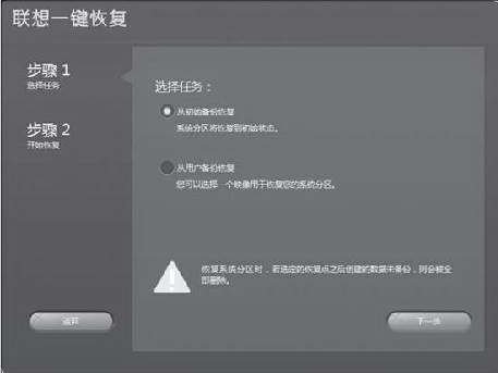 说明: //robotterm.ecare365.com/ZmptY2NtYW5hZ2Vy/p4data/Rdata/Rfiles/402.files/image020.jpg