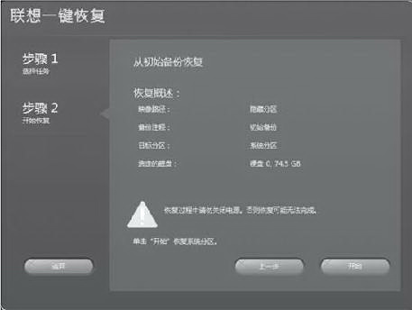 说明: //robotterm.ecare365.com/ZmptY2NtYW5hZ2Vy/p4data/Rdata/Rfiles/402.files/image022.jpg