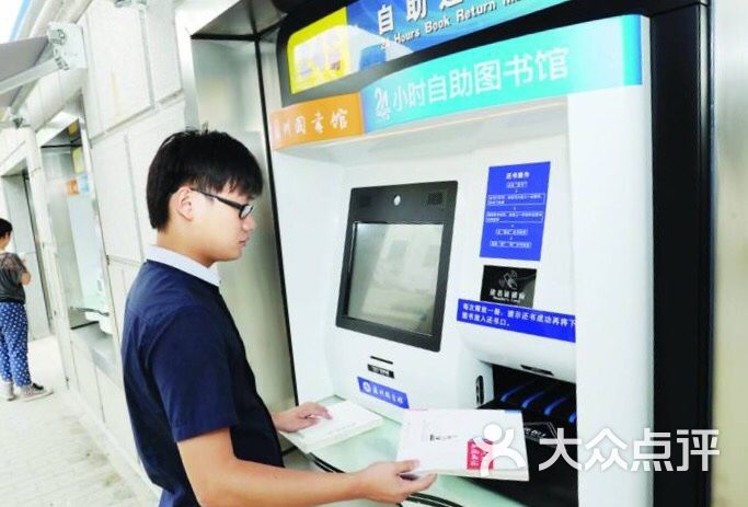 计算机办公软件_计算机办公_计算机办公软件应用（中级）