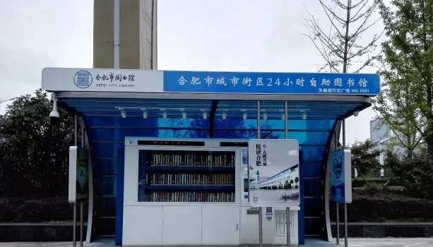计算机办公软件_计算机办公_计算机办公软件应用（中级）