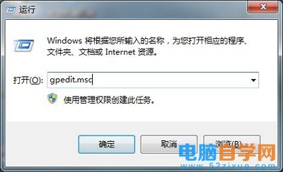 海尔空调面板怎么打开_显卡控制面板怎么打开_显卡的控制面板打不开