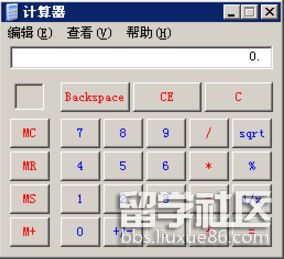 acer笔记本电脑怎么恢复出厂设置_acer显示器设置中文_acer光盘恢复出厂设置