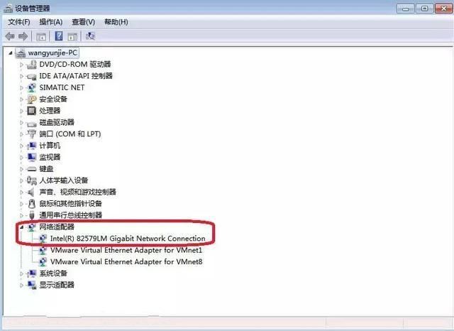 笔记本电脑开wifi一定要网卡吗_笔记本开wifi软件_笔记本开wifi蓝屏