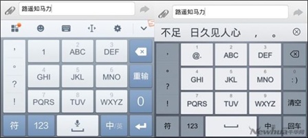 智能h3输入法2006下载_智能h3输入法2006版下载_搜狗输入 法下载