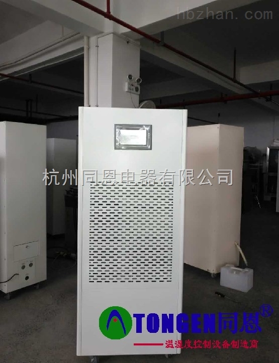 日利达太阳能智能电脑显示99_卫生间智能玻璃显示器_上润wp智能光柱显示控制仪