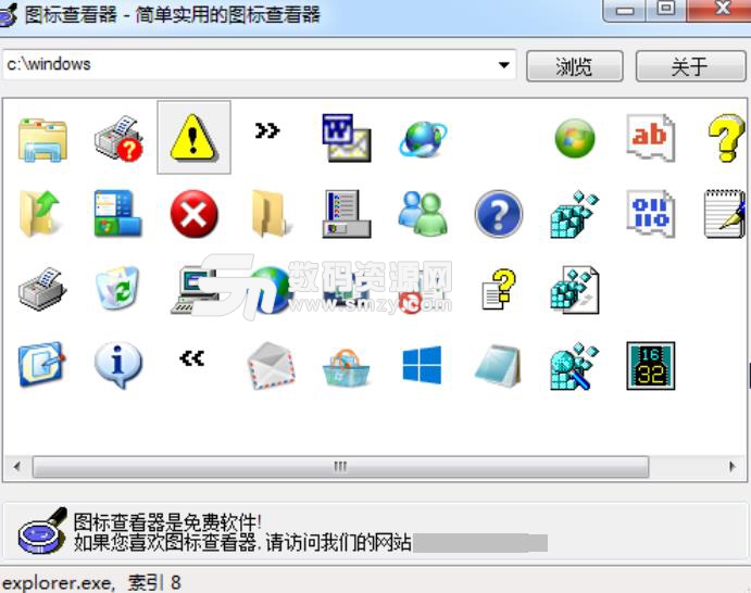 cur图标制作_cur鼠标图标下载_cur光标下载