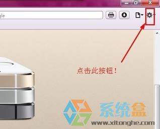 acer显示器恢复出厂设置_acer显示器设置中文_acer显示器怎么恢复出厂设置