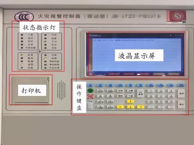 海湾火灾显示盘接线_电梯楼层显示器 火灾_火灾楼层显示器
