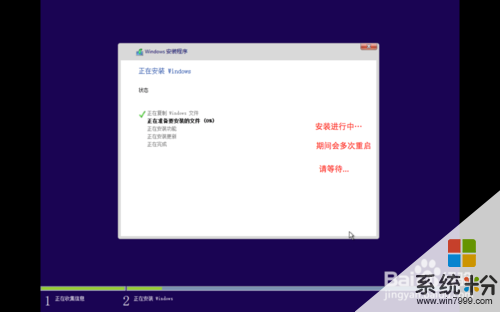 win7小马激活工具提示无法激活_win7激活码 激活工具_激活win7有什么用