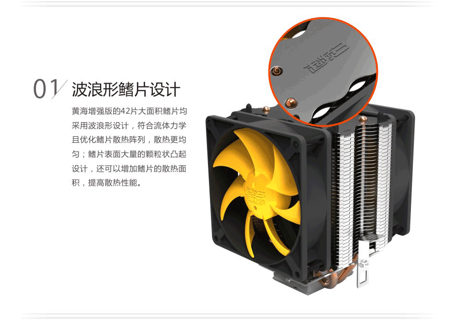 cpu散装与盒装的区别_cpu盒装和散装的区别_cpu散装和盒装