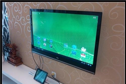 笔记本连接液晶电视的方式和步骤