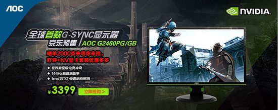 dnf电脑管家锁怎么解除_笔记本电脑解除锁帧_双显卡笔记本怎么设置锁30帧