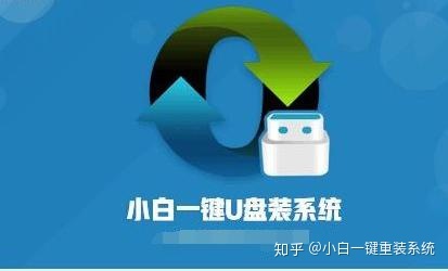 启动盘 与u盘