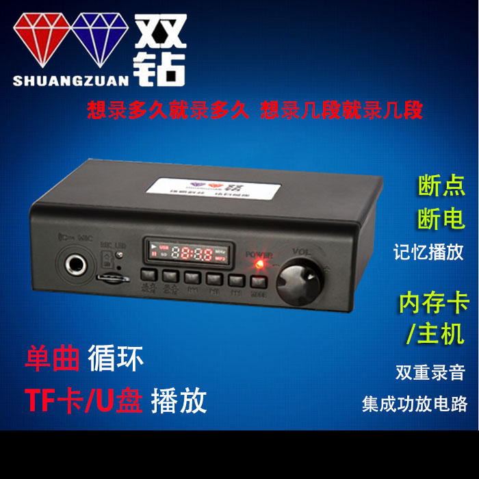 天猫买电脑主机可靠吗_买个电脑主机多少钱_淘宝买电脑主机