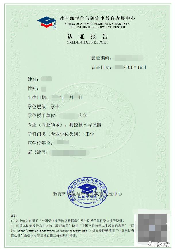u盘打不开让格式化_u盘提示让格式化怎么办_u盘打不开让格式化