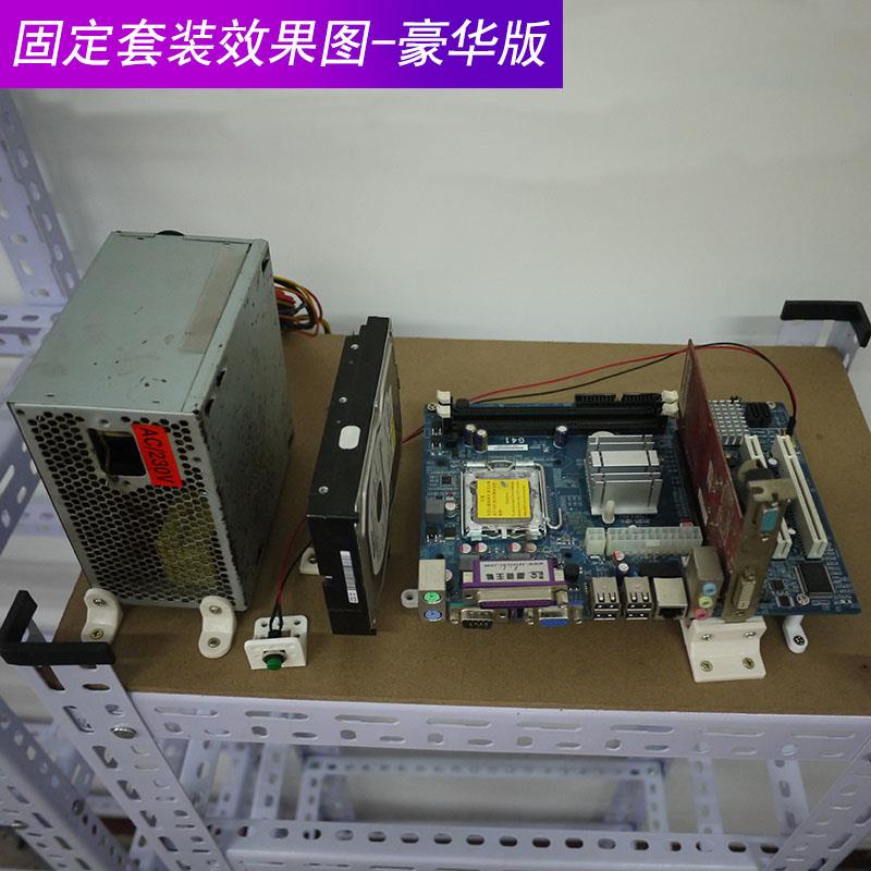 主板6相供电和8相供电_主板4相供电和8相供电_主板usb供电不足