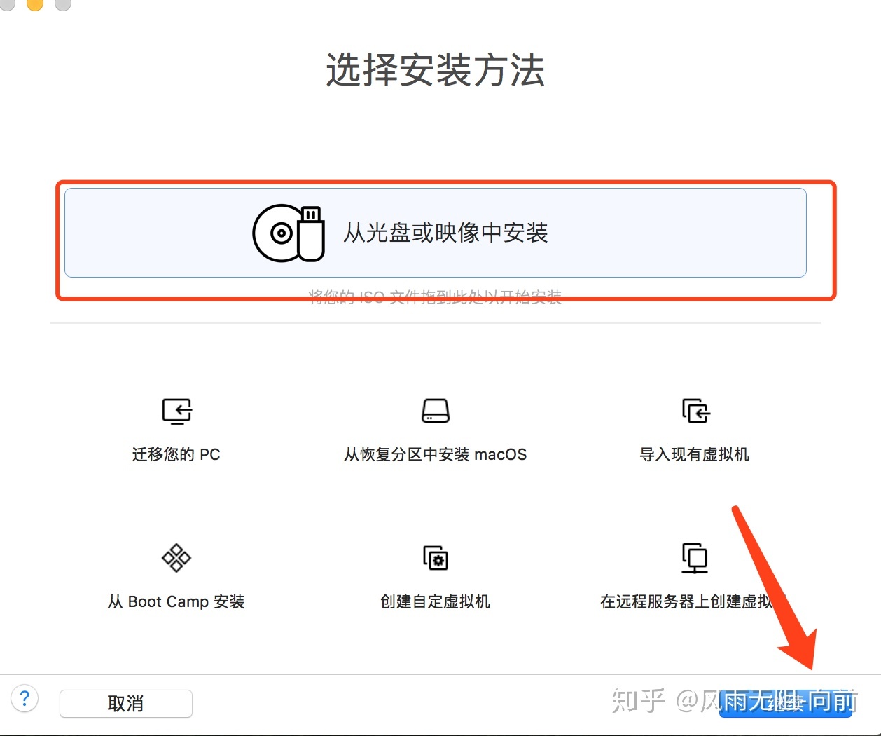 腾讯电脑管家安装目录_腾讯电脑管家安装闪退_腾讯电脑管家安装目录