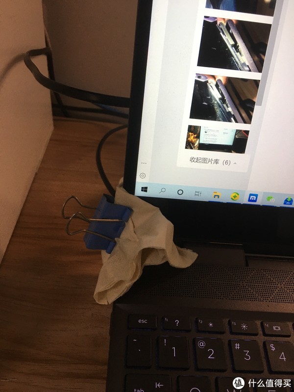 HP X360 15 CN1004TX屏幕转轴开裂修复