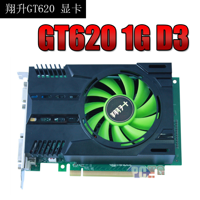 迪兰恒进静音显卡_显卡 嗞嗞 迪兰恒进_显卡迪兰恒进
